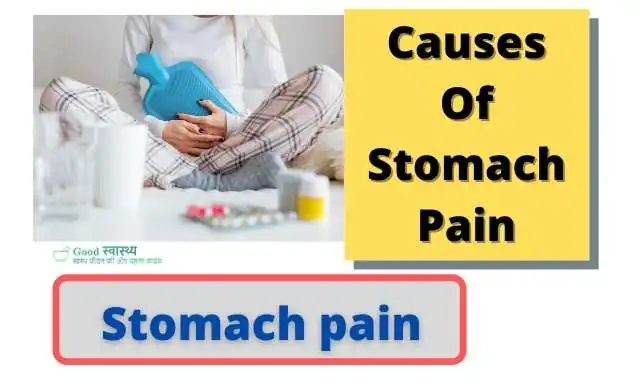 Causes Of Stomach Pain